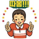 이아이이어학원