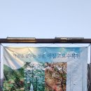고요정원 이미지