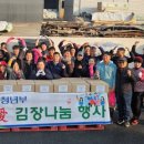 신탄진주차장 이미지