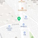 파랑새래미안공인중개사사무소 이미지