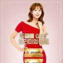 두빼빼