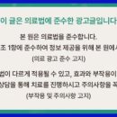 압구정톡스앤필의원 이미지