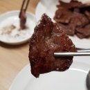 오스카 당구장 | [곤지암리조트 3] 스키 후기, 먹고 놀기, 탁구장, 당구장