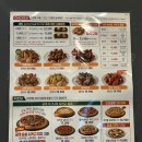 굽네치킨 네이버블로그