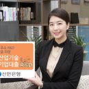 신한기술 이미지