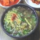 나주곰탕 이미지