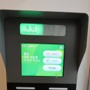 세븐일레븐 서울대500동점
