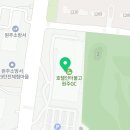 반곡동헬스장 원주헬스 PT 피티 원주인터불고 웰니스센터 가격 주차 영업시간
