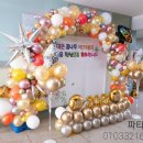 서울대은초등학교 이미지