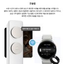 삼성 무풍에어컨 2in1추천 AF70F17D11BRS &amp;설치비 등 알아본 후기