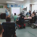 나눔장애이자립생활센터 이미지