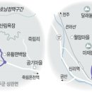 상관면(남원)
