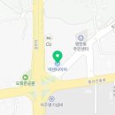 타이어테크 서귀포점 이미지