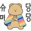 명성정육식당 이미지