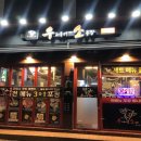 우리소농장 이미지