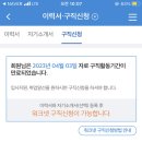 맥시머스울산 이미지