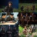 육사오로또