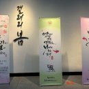 최윤덕도서관 이미지