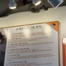 불광역6번출구 | 불광역 맛집 NC백화점 근처 돈까스 맛있는 식당 인생돈카츠 불광본점