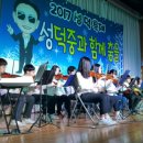 성덕중학교 이미지