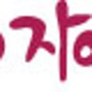 자연건강드림 이미지