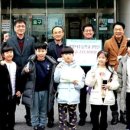 광양읍 광양서초등학교 이미지