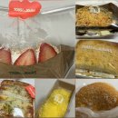 뚜레쥬르 | 뚜레쥬르 메뉴추천 빵긋랜덤박스 &amp; 치치모스 후기 : 뚜레쥬르 칼로리 및 배달할인