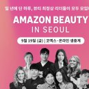 K.sun 헤어