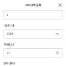 스마트폰 200 활용 이미지