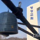통일로414번길 이미지