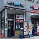 [평촌] 즉석떡볶이 분식 통큰오짱떡볶이세트 솔직후기 : 청년다방 평촌역점