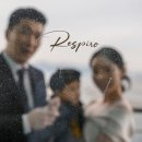 레스피로(RESPIRO) 이미지