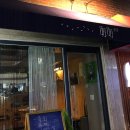 월식당 이미지