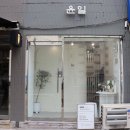 0229 윤일
