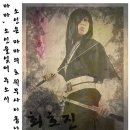 하나세나 Daum카페