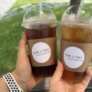 메이드인태리 이미지