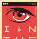 사적인 작업실 이미지