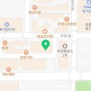 나주빛가람옛날통닭