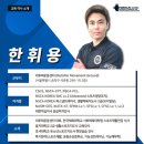리투퍼 운동센터 이미지