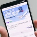 한국타이어다진테크(주) | 마케터 취준 치트키 DMQ(마케터 패스포트)! (할인코드有）