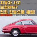 현대 하이테크서비스 이미지