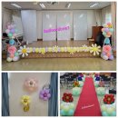 행정초등학교 이미지