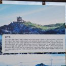 닭머르해안길 이미지