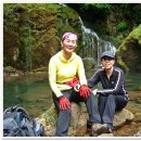 육백산골