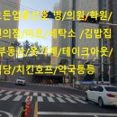 대현1천 이미지