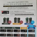 켄디