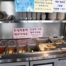 깔끔해드림 네이버블로그