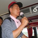 (주)삼강 이미지