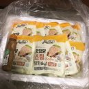 떡보의하루 양정점 | 사상 헬스 /개금 헬스 / 당감동 헬스 닭가슴살 추천[맛있닭 스팀 닭가슴살 / 단백질 식단 / 식물성...