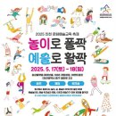 예술로 이미지